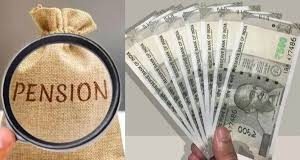 Unified Pension Scheme : क्या है यूनिफाइड पेंशन स्कीम, सरकारी कर्मचारियों को क्या-क्या मिलेंगे लाभ, कौन जुड़ सकता है? जानिए सब कुछ Pension Scheme : Will the pension increase to Rs 7,500? EPS minimum pension may increase by 650%, know when