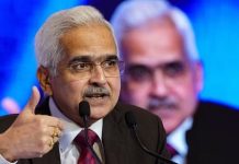 RBI ने इस Bank पर लगाया 90 लाख का बड़ा जुर्माना, ये है वजह RBI ने इस Bank पर लगाया 90 लाख का बड़ा जुर्माना, ये है वजह