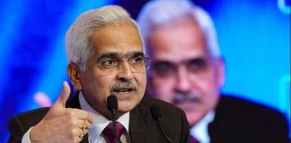 RBI ने इस Bank पर लगाया 90 लाख का बड़ा जुर्माना, ये है वजह RBI ने इस Bank पर लगाया 90 लाख का बड़ा जुर्माना, ये है वजह