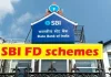 SBI FD schemes : ये 5 स्कीम देती हैं जबरदस्त रिटर्न, 2 में निवेश की आखिरी तारीख इसी महीने… SBI FD schemes : ये 5 स्कीम देती हैं जबरदस्त रिटर्न, 2 में निवेश की आखिरी तारीख इसी महीने...