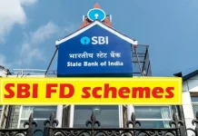 SBI FD schemes : ये 5 स्कीम देती हैं जबरदस्त रिटर्न, 2 में निवेश की आखिरी तारीख इसी महीने… SBI FD schemes : ये 5 स्कीम देती हैं जबरदस्त रिटर्न, 2 में निवेश की आखिरी तारीख इसी महीने...