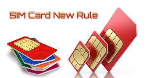 New SIM Card Rules : Airtel, Jio, BSNL, VI सिम कार्ड खरीदने के नियमों में बदलाव, चेक करें नए नियम New SIM Card Rules : Airtel, Jio, BSNL, VI सिम कार्ड खरीदने के नियमों में बदलाव, चेक करें नए नियम