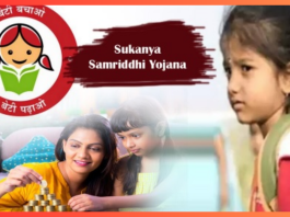 Sukanya Samriddhi Yojana : ₹1000, 2000, 3000 या 5000 डालने पर आपकी बेटी कितनी कमाएगी? देखें रिटर्न की कैलकुलेशन