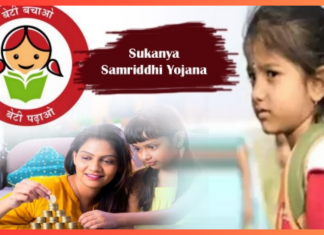 Sukanya Samriddhi Yojana : ₹1000, 2000, 3000 या 5000 डालने पर आपकी बेटी कितनी कमाएगी? देखें रिटर्न की कैलकुलेशन Sukanya Samriddhi Yojana: अगर आप सुकन्या समृद्धि योजना में हर साल 1 लाख जमा करते हैं तो मैच्योरिटी पर आपको कितना पैसा मिलेगा? जानिए