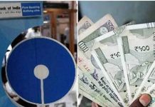 New SBI RD Scheme : जबरदस्त स्कीम, 10 हजार रुपये जमा करने पर मिलेंगे इतने साल बाद ₹16,89,871 रूपये New SBI RD Scheme : जबरदस्त स्कीम, 10 हजार रुपये जमा करने पर मिलेंगे इतने साल बाद ₹16,89,871 रूपये