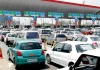 Toll Tax Free : कार चालकों को हाईवे और एक्सप्रेसवे पर नहीं देना होगा टोल टैक्स! यहां जानें पूरी जानकारी Toll Tax Free : कार चालकों को हाईवे और एक्सप्रेसवे पर नहीं देना होगा टोल टैक्स! यहां जानें पूरी जानकारी
