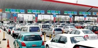 Toll Tax Free : कार चालकों को हाईवे और एक्सप्रेसवे पर नहीं देना होगा टोल टैक्स! यहां जानें पूरी जानकारी Toll Tax Free : कार चालकों को हाईवे और एक्सप्रेसवे पर नहीं देना होगा टोल टैक्स! यहां जानें पूरी जानकारी