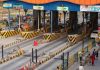 New Toll Charges : इस एक्सप्रेस पर यात्रा करना हुआ महंगा, अब देना होगा इतना टोल टैक्स New Toll Charges : इस एक्सप्रेस पर यात्रा करना हुआ महंगा, अब देना होगा इतना टोल टैक्स