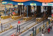 New Toll Charges : इस एक्सप्रेस पर यात्रा करना हुआ महंगा, अब देना होगा इतना टोल टैक्स New Toll Charges : इस एक्सप्रेस पर यात्रा करना हुआ महंगा, अब देना होगा इतना टोल टैक्स