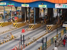 New Toll Charges : इस एक्सप्रेस पर यात्रा करना हुआ महंगा, अब देना होगा इतना टोल टैक्स