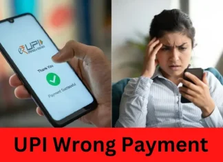 Wrong UPI Transactions : क्या आपने गलत UPI ID पर पैसे ट्रांसफर कर दिए हैं? घबराएं नहीं, ऐसे पाएं अपना पैसा वापस Wrong UPI Payment : UPI के जरिए गलत ID पर भेजा पैसा, अब ऐसे पाएं वापस? जानिए पूरी प्रक्रिया