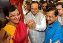 New CM of Delhi : दिल्ली की नई CM आतिशी के पास ना कार! ना गहने, बस बैंक में जमा किया पैसा, जानिए कितनी है संपत्ति New CM of Delhi : दिल्ली की नई CM आतिशी के पास ना कार! ना गहने, बस बैंक में जमा किया पैसा, जानिए कितनी है संपत्ति