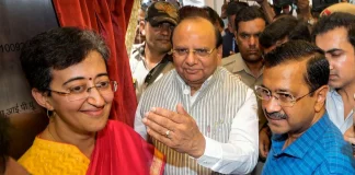 New CM of Delhi : दिल्ली की नई CM आतिशी के पास ना कार! ना गहने, बस बैंक में जमा किया पैसा, जानिए कितनी है संपत्ति New CM of Delhi : दिल्ली की नई CM आतिशी के पास ना कार! ना गहने, बस बैंक में जमा किया पैसा, जानिए कितनी है संपत्ति