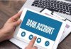 Bank Nominee Update: अब घर बैठे ही अकाउंट में जोड़ें नॉमिनी, यहां देखें ऑनलाइन प्रोसेस Bank Nominee Update: अब घर बैठे ही अकाउंट में जोड़ें नॉमिनी, यहां देखें ऑनलाइन प्रोसेस