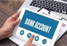 Bank Nominee Update: अब घर बैठे ही अकाउंट में जोड़ें नॉमिनी, यहां देखें ऑनलाइन प्रोसेस Bank Nominee Update: अब घर बैठे ही अकाउंट में जोड़ें नॉमिनी, यहां देखें ऑनलाइन प्रोसेस