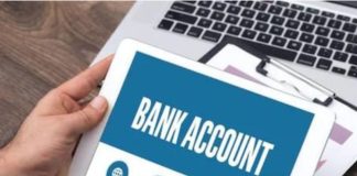 Bank Nominee Update: अब घर बैठे ही अकाउंट में जोड़ें नॉमिनी, यहां देखें ऑनलाइन प्रोसेस Bank Nominee Update: अब घर बैठे ही अकाउंट में जोड़ें नॉमिनी, यहां देखें ऑनलाइन प्रोसेस