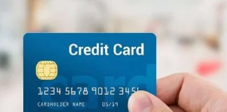 Credit Card Rules: इन स्मार्ट तरीकों से कम करें अपना क्रेडिट कार्ड बिल, ब्याज और जुर्माने से मिलेगी छूट Credit Card Rules: इन स्मार्ट तरीकों से कम करें अपना क्रेडिट कार्ड बिल, ब्याज और जुर्माने से मिलेगी छूट