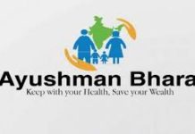 Ayushman Card : UP government is once again giving 2.18 crore people a chance to get Ayushman card, check the last date quickly Ayushman Card : UP government is once again giving 2.18 crore people a chance to get Ayushman card, check the last date quickly