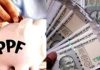 PPF Rule Change: क्या आपके पास भी PPF का अकाउंट? अब बदल जाएगा ये नियम आप का जननां हाई जरूरी… PPF Rule Change: क्या आपके पास भी PPF का अकाउंट? अब बदल जाएगा ये नियम आप का जननां हाई जरूरी...