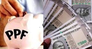 PPF खाताधारकों के लिए बड़ी खबर! अब बदल जाएगा PPF का ये नियम, यहां जानें डिटेल्स PPF Rule Change: क्या आपके पास भी PPF का अकाउंट? अब बदल जाएगा ये नियम आप का जननां हाई जरूरी...
