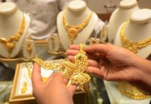 Gold Price Today : सोने-चांदी के रेट में उछाल, किसी के दाम 600 बढ़े तो किसी के 400 तक, तुरंत चेक करें नए रेट Gold Rate Today : बड़ी खुशखबरी! आज 14 अप्रैल को सोना हुआ सस्ता, देखें आज क्या है कीमत