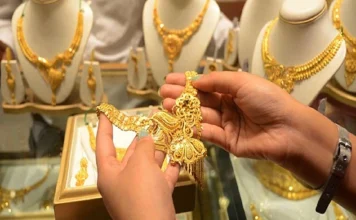 Gold Rate Today : सोना हुआ सस्ता! आज 24 कैरेट का कितना होगा भाव? यहां देखें Gold Rate Today : सोना हुआ सस्ता! आज 24 कैरेट का कितना होगा भाव? यहां देखें