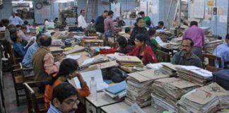 Bihar Breaking News! 30 जून और 31 दिसंबर को हुए रिटायर तो कर्मचारियों की होगी चांदी, बिहार सरकार ने कर दिया बड़ा एलान Bihar Breaking News! 30 जून और 31 दिसंबर को हुए रिटायर तो कर्मचारियों की होगी चांदी, बिहार सरकार ने कर दिया बड़ा एलान