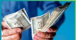 Special FD Schemes: सितंबर में खत्म हो रही इन स्पेशल एफडी स्कीम की डेडलाइन, फटाफट आज ही करें निवेश केंद्रीय कर्मचारियों के लिए खुशखबरी! 8वें वेतन आयोग के लागू होने पर नया अपडेट, जानें डिटेल