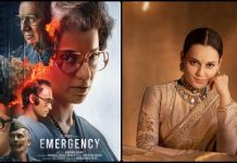 Emergency Release Date : लोग इतने भोले हैं कि यकीन कर लेंगे’, इमरजेंसी को लेकर CBFC को कोर्ट ने दिया अल्टीमेटम Emergency Release Date : लोग इतने भोले हैं कि यकीन कर लेंगे', इमरजेंसी को लेकर CBFC को कोर्ट ने दिया अल्टीमेटम