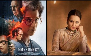 Emergency Release Date : लोग इतने भोले हैं कि यकीन कर लेंगे’, इमरजेंसी को लेकर CBFC को कोर्ट ने दिया अल्टीमेटम Emergency Release Date : लोग इतने भोले हैं कि यकीन कर लेंगे', इमरजेंसी को लेकर CBFC को कोर्ट ने दिया अल्टीमेटम