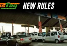New Toll Rules 2024 : GNSS आने के बाद आपकी विंडशील्ड पर लगे फास्टैग का क्या होगा? कैसे काम करेगा नया सिस्टम FASTag Annual Pass Rule: Will entry and exit be considered as one trip or two? What did the government say