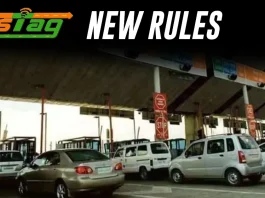 New Toll Rules 2024 : GNSS आने के बाद आपकी विंडशील्ड पर लगे फास्टैग का क्या होगा? कैसे काम करेगा नया सिस्टम