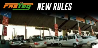 FASTag Annual Pass Rule: Will entry and exit be considered as one trip or two? What did the government say FASTag Annual Pass Rule: Will entry and exit be considered as one trip or two? What did the government say