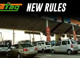 New Toll Rules 2024 : GNSS आने के बाद आपकी विंडशील्ड पर लगे फास्टैग का क्या होगा? कैसे काम करेगा नया सिस्टम FASTag Annual Pass Rule: Will entry and exit be considered as one trip or two? What did the government say