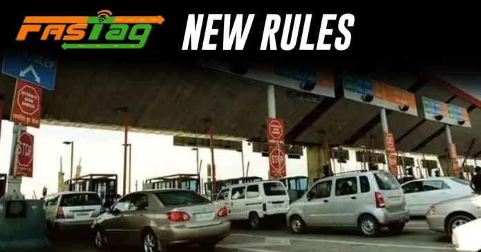 New Toll Rules 2024 : GNSS आने के बाद आपकी विंडशील्ड पर लगे फास्टैग का क्या होगा? कैसे काम करेगा नया सिस्टम