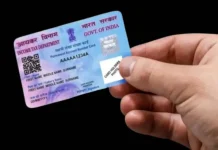 PAN कार्ड के लिए ऑनलाइन अप्लाई ऐसे करें, चंद दिनों में बनकर आ जाएगा घर, जाने डिटेल्स में प्रोसेस PAN कार्ड के लिए ऑनलाइन अप्लाई ऐसे करें, चंद दिनों में बनकर आ जाएगा घर, जाने डिटेल्स में प्रोसेस