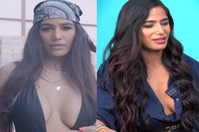 Poonam Pandey Bo*ld Video: बॉडीकॉन ड्रेस में एक्ट्रेस ने ढाया कहर, सेक्सी वीडियो देख आहें भरने लगे फैंस