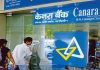 Canara Bank Recruitment 2024 : केनरा बैंक में नौकरी पाने का शानदार मौका, नहीं देनी होगी कोई लिखित परीक्षा, मासिक सैलरी होगी शानदार Canara Bank Recruitment 2024 : केनरा बैंक में नौकरी पाने का शानदार मौका, नहीं देनी होगी कोई लिखित परीक्षा, मासिक सैलरी होगी शानदार
