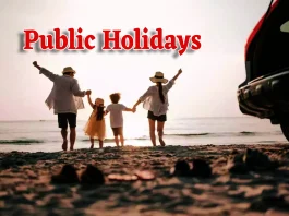 Public Holidays : त्योहारों के कारण अक्टूबर में 5 दिन बंद रहेंगे सभी स्कूल, कॉलेज और ऑफिस, देखें लिस्ट