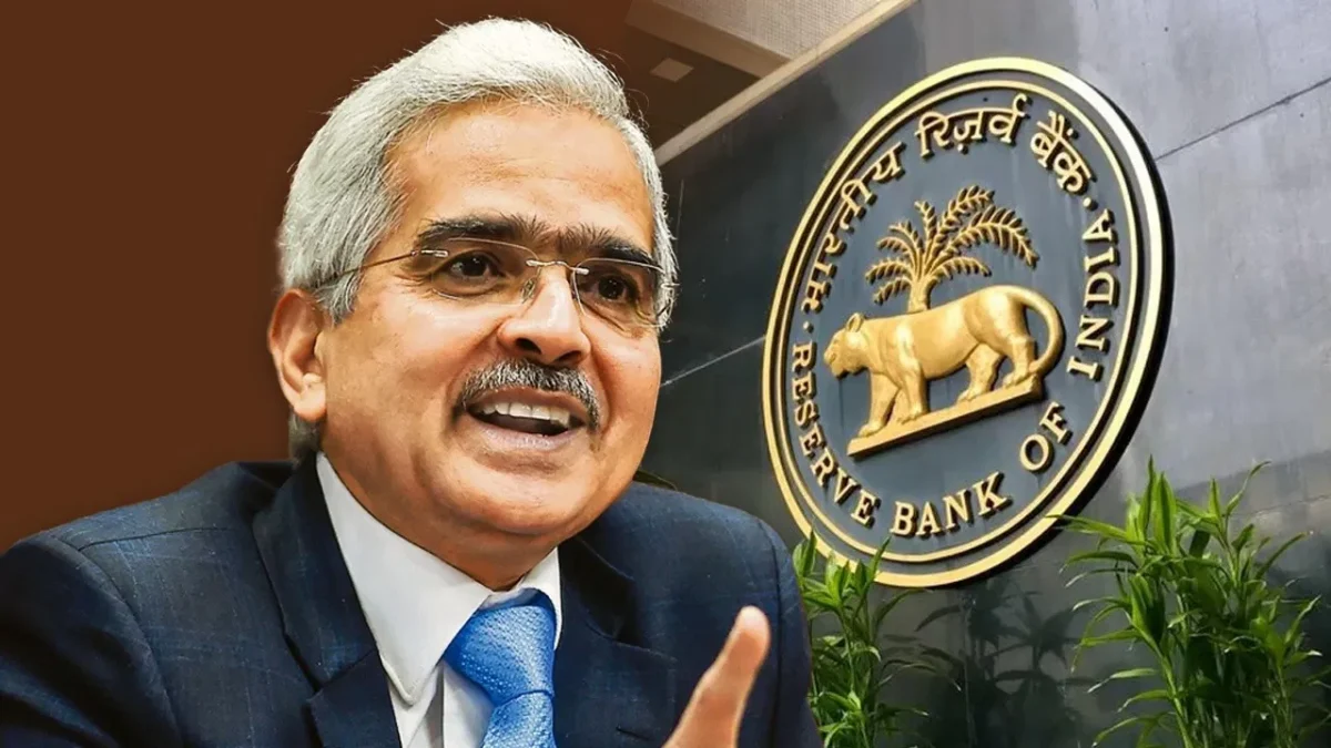 RBI ने इस सरकारी बैंक पर लगाया 2.68 करोड़ रुपये का जुर्माना, जानें वजह