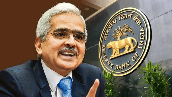 RBI ने इस सरकारी बैंक पर लगाया 2.68 करोड़ रुपये का जुर्माना, जानें वजह