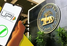 New UPI Transaction Limit : अच्छी खबर! क्या अब UPI से कर सकेंगे 5 लाख रुपये का लेनदेन? जानें नई लिमिट New UPI Transaction Limit : अच्छी खबर! क्या अब UPI से कर सकेंगे 5 लाख रुपये का लेनदेन? जानें नई लिमिट