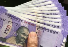 LIC ने छोटे निवेशकों के लिए दी खुशखबरी! दिहाड़ी मजदूरी करने वाले भी कर सकेंगे अमीरों की तरह निवेश LIC ने छोटे निवेशकों के लिए दी खुशखबरी! दिहाड़ी मजदूरी करने वाले भी कर सकेंगे अमीरों की तरह निवेश