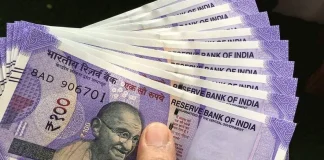 LIC ने छोटे निवेशकों के लिए दी खुशखबरी! दिहाड़ी मजदूरी करने वाले भी कर सकेंगे अमीरों की तरह निवेश LIC ने छोटे निवेशकों के लिए दी खुशखबरी! दिहाड़ी मजदूरी करने वाले भी कर सकेंगे अमीरों की तरह निवेश