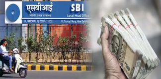SBI Superhit Scheme : एकबार करना है डिपॉजिट, हर महीने होगी कमाई; जानिए पूरी डीटेल SBI Superhit Scheme : एकबार करना है डिपॉजिट, हर महीने होगी कमाई; जानिए पूरी डीटेल
