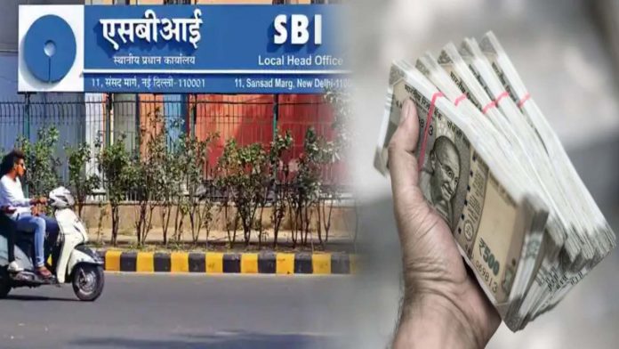 SBI Superhit Scheme : एकबार करना है डिपॉजिट, हर महीने होगी कमाई; जानिए पूरी डीटेल