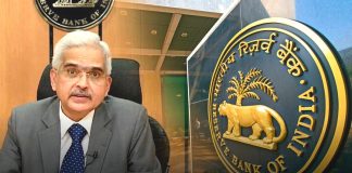 RBI On Repo Rate : RBI ने Repo Rate पर दिया बड़ा फैसला, फटाफट जानिए बढ़ी या घटी आपके लोन की EMI RBI On Repo Rate : RBI ने Repo Rate पर दिया बड़ा फैसला, फटाफट जानिए बढ़ी या घटी आपके लोन की EMI