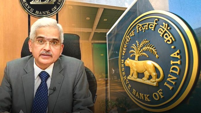 RBI On Repo Rate : RBI ने Repo Rate पर दिया बड़ा फैसला, फटाफट जानिए बढ़ी या घटी आपके लोन की EMI