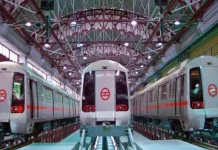 Delhi Metro Recruitment 2024: बिना लिखित परीक्षा के दिल्ली मेट्रो में नौकरी पाने का मौका, पाएं ₹72000 मासिक वेतन Delhi Metro Recruitment 2024: बिना लिखित परीक्षा के दिल्ली मेट्रो में नौकरी पाने का मौका, पाएं ₹72000 मासिक वेतन