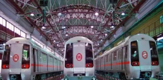 Delhi Metro Recruitment 2024: बिना लिखित परीक्षा के दिल्ली मेट्रो में नौकरी पाने का मौका, पाएं ₹72000 मासिक वेतन Delhi Metro Recruitment 2024: बिना लिखित परीक्षा के दिल्ली मेट्रो में नौकरी पाने का मौका, पाएं ₹72000 मासिक वेतन